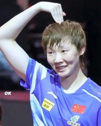 乐鱼app-为何惨败孙颖莎？输球原因找到，双手撑球台，谁注意王曼昱举动|澳门乒乓球世界杯|比赛|比分|世界杯|球迷_新浪新闻