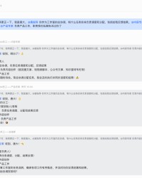 乐鱼app-把 OpenClaw 装在本地电脑 24 小时工作，6000 字零基础上手教程